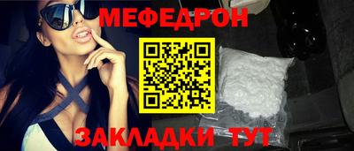 apvp Апрелевка
