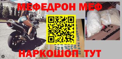 apvp Апрелевка