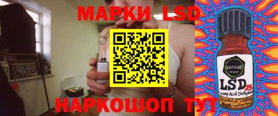 apvp Апрелевка