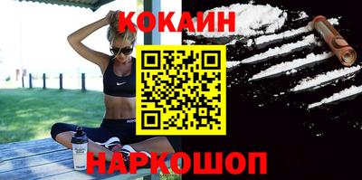 экстази Апшеронск