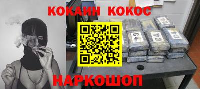 apvp Апрелевка
