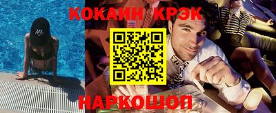 apvp Апрелевка