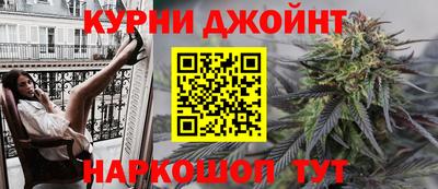 MESCALINE Аргун