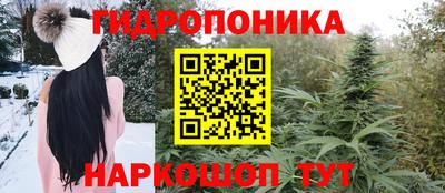 MESCALINE Аргун