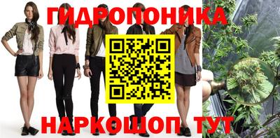 экстази Апшеронск