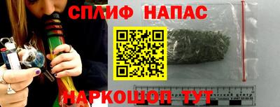 экстази Апшеронск