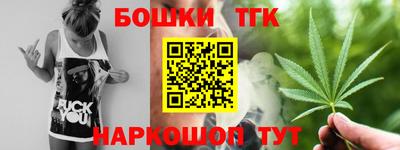 экстази Апшеронск