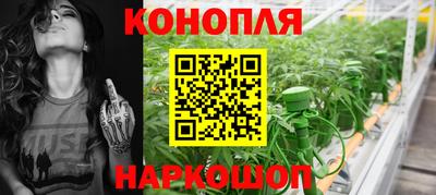 MESCALINE Аргун