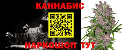 MESCALINE Аргун