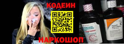 экстази Апшеронск