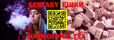 apvp Апрелевка
