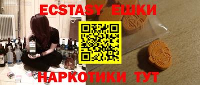 apvp Апрелевка
