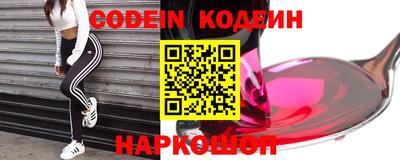 apvp Апрелевка