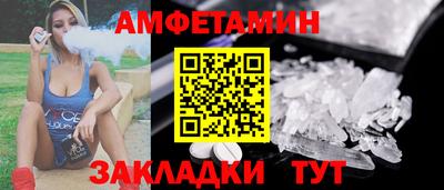 MESCALINE Аргун