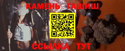 apvp Апрелевка