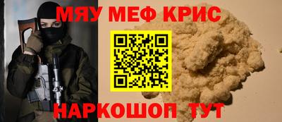 apvp Апрелевка