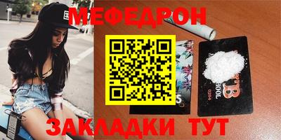 apvp Апрелевка