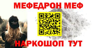 экстази Апшеронск