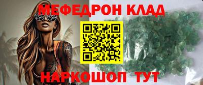 экстази Апшеронск
